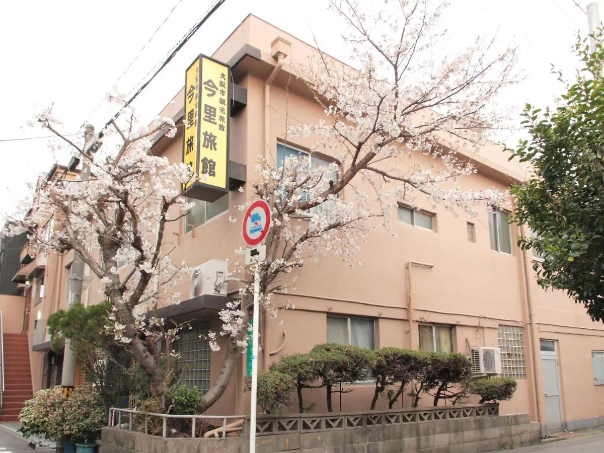Hotel Imazato Ryokan - Vacation Stay 02547V Osaka